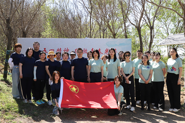 承五四之魂，扬青春风采，筑文明之基 ——锦州市康宁医院团委、锦州市传染病医院团委共同举办“五四”主题团日活动
