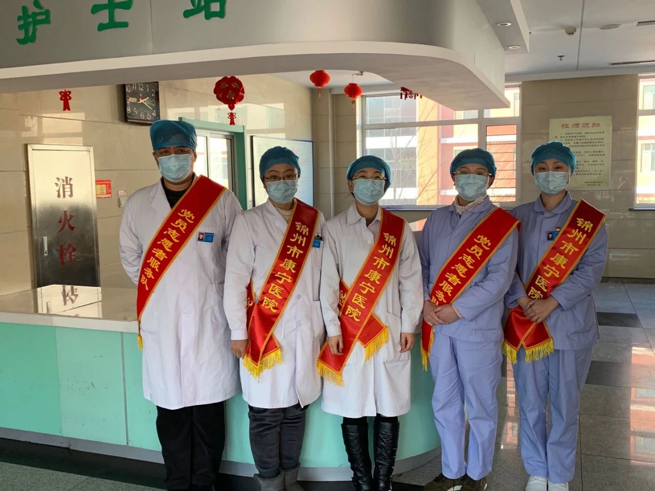 【众志成城】锦州市康宁医院疗区第二党支部在行动
