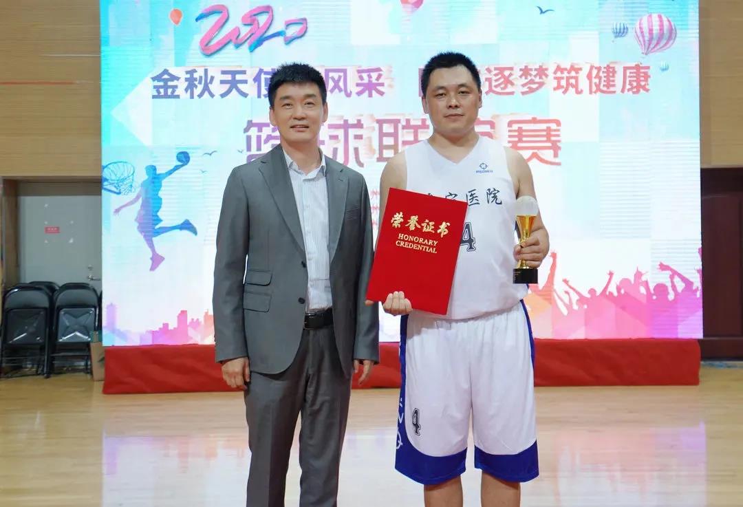 【喜讯】我院在锦州市卫生健康系统职工篮球联谊赛中荣获冠军