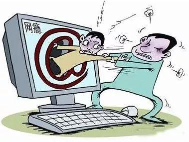 合理使用网络，预防青少年网络沉迷