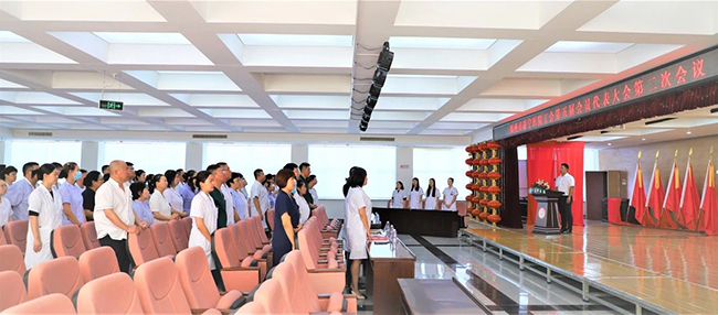 开启新征程 共筑新辉煌——市康宁医院工会第五届会员代表大会第二次会议胜利召开