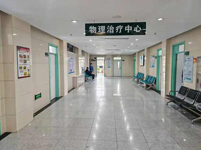 锦州市康宁医院物理治疗中心
